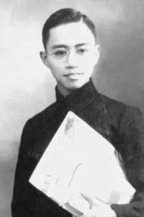 Photo of Xun Zhao, Writing