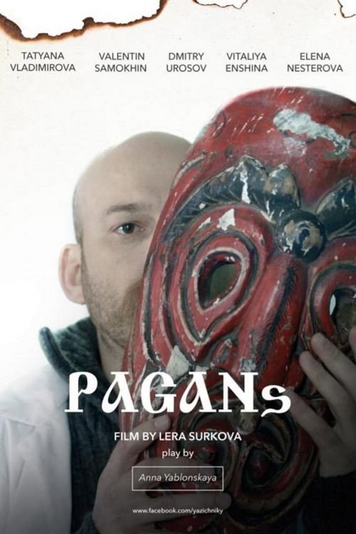 Movie poster for Pagans (2017)