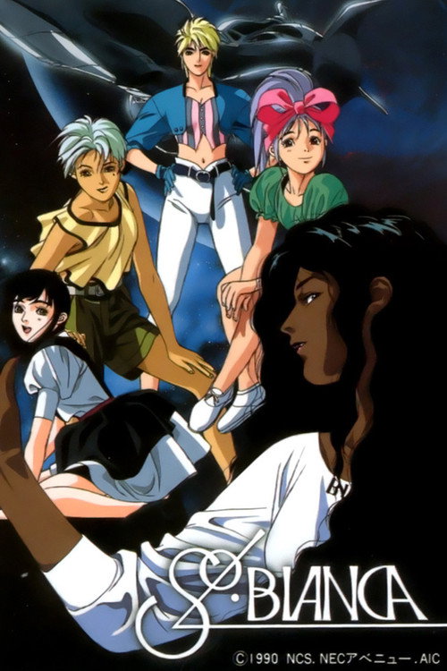 Movie poster for Sol Bianca (1990)