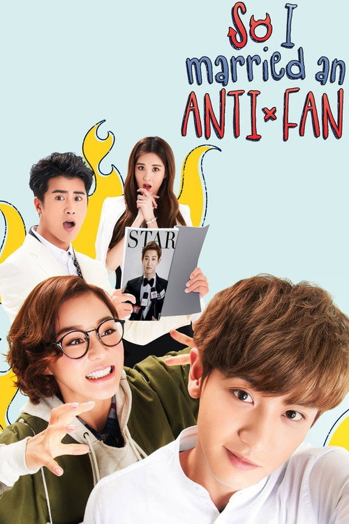 Movie poster for I Married an Anti-Fan (2016)