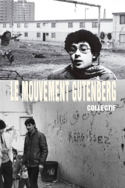 Movie poster for Le mouvement Gutenberg (1985)