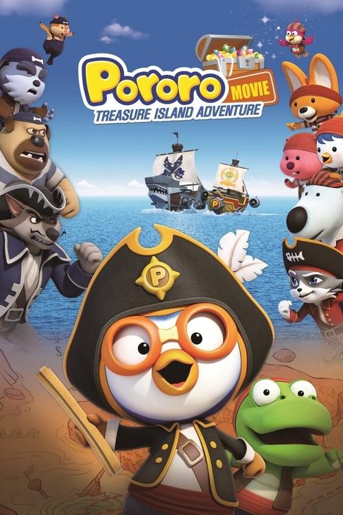 Movie poster for Pororo: Treasure Island Adventure (2019)