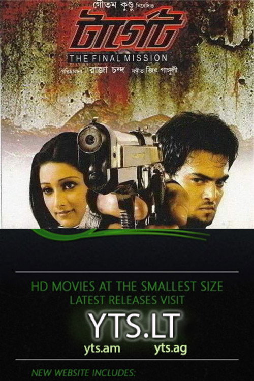 Movie poster for Target: The Final Mission (2010)