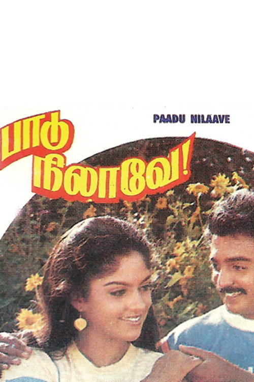 Movie poster for Paadu Nilave (1987)