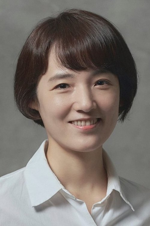 Park Hui-eun profile