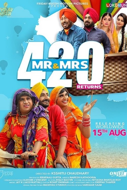 Movie poster for Mr & Mrs 420 Returns (2018)