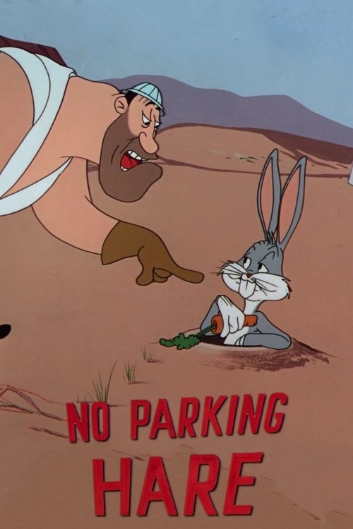Movie poster for No Parking Hare (1954)
