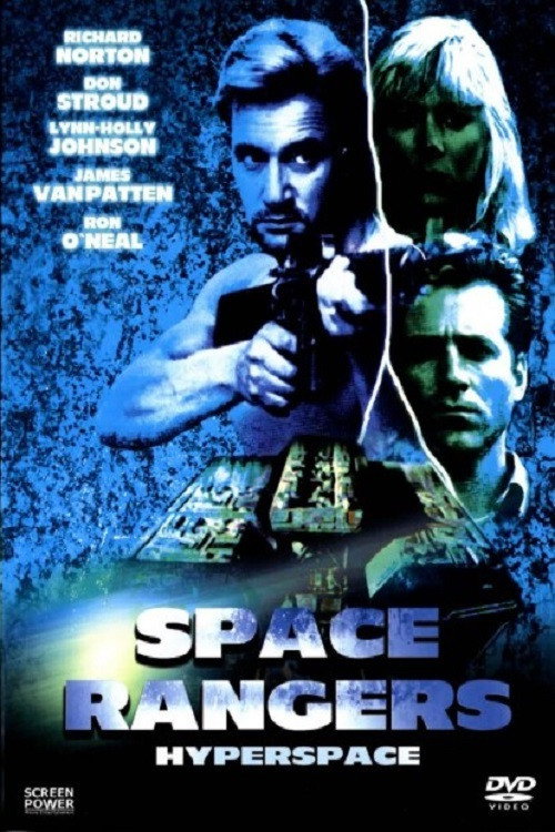 Movie poster for Hyper Space (1989)