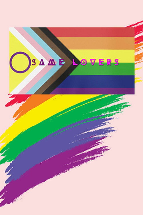 Movie poster for Same Lovers (2024)