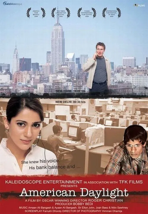 Movie poster for American Daylight (2006)