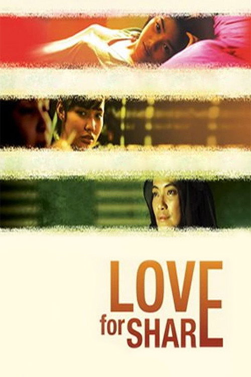 Movie poster for Love for Share (2006)