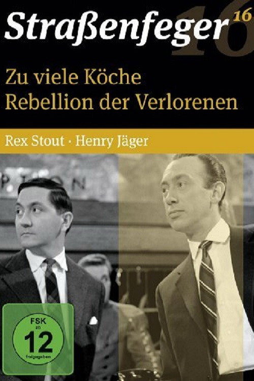 Series poster for Zu viele Köche (1961)