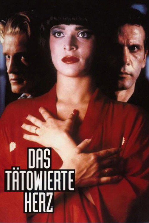 Movie poster for Das tätowierte Herz (1991)