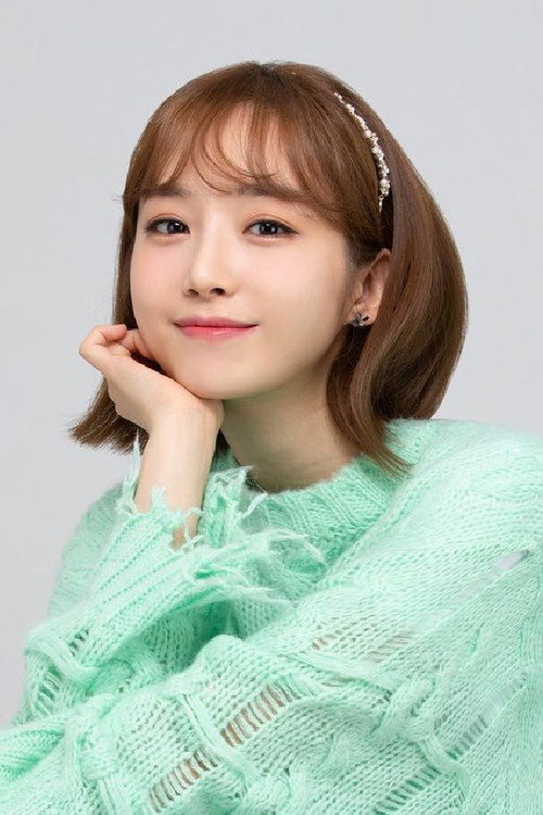 Yoon Tae-jin profile