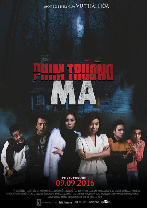 Movie poster for Phim Trường Ma (2016)