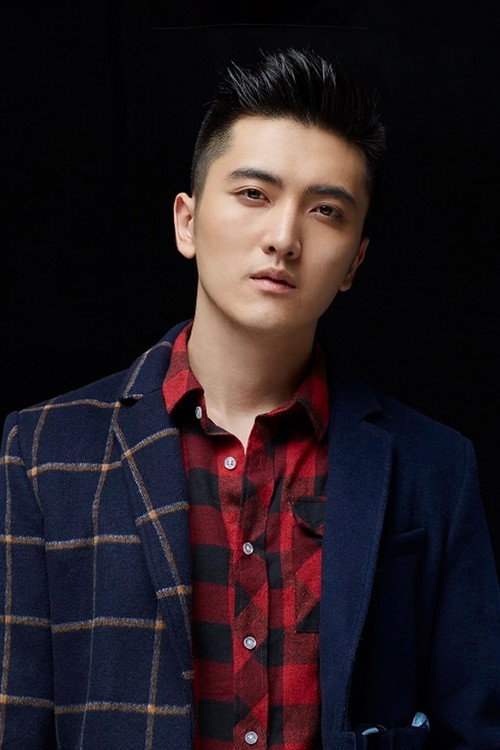 Photo of Wang Ziyuan, Acting