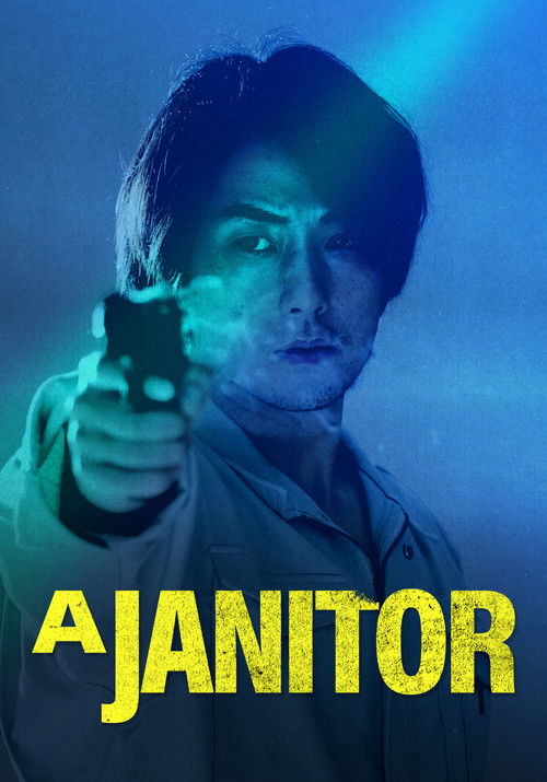 Movie poster for A Janitor (2021)