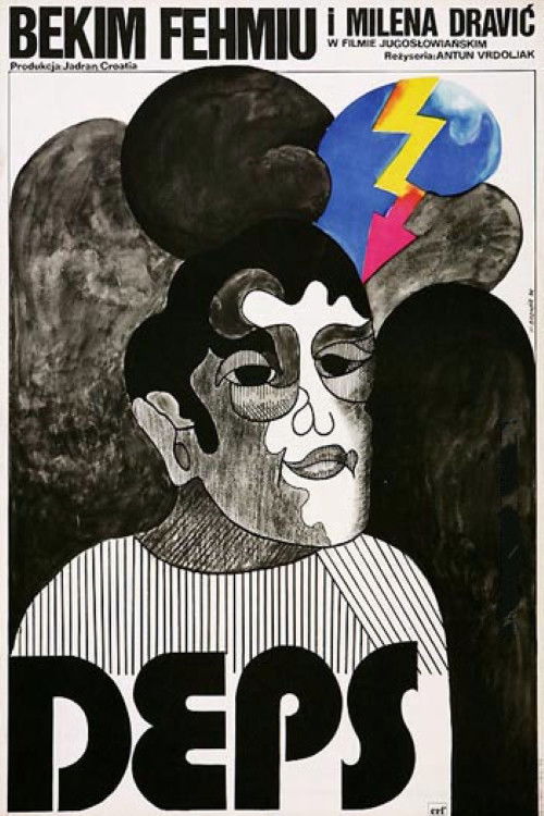 Movie poster for Deps (1974)