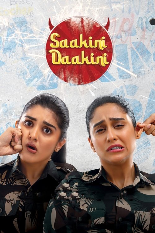 Movie poster for Saakini Daakini (2022)