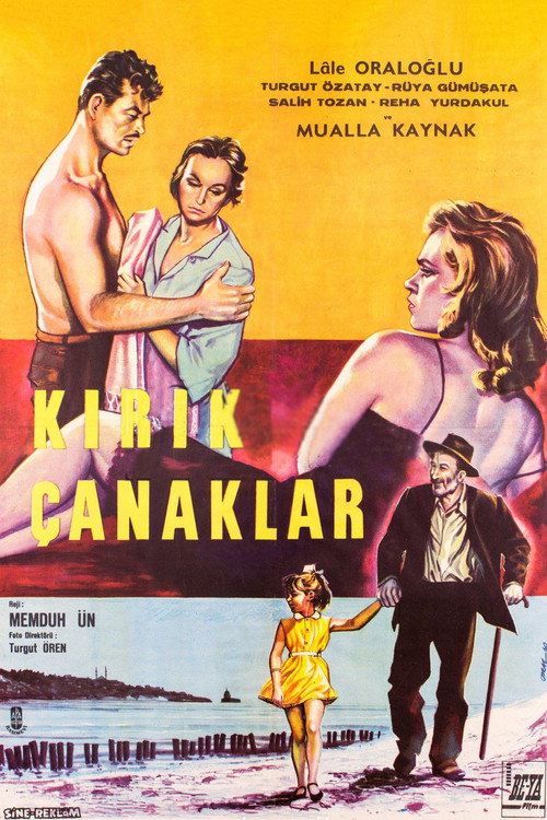 Movie poster for The Broken Pots (1961)