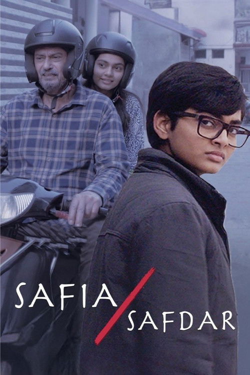 Movie poster for Safia/Safdar (2026)