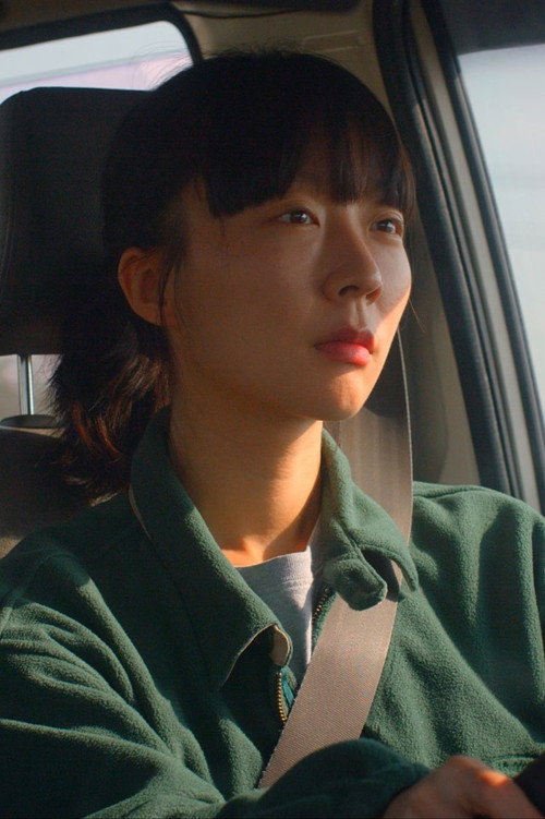Movie poster for Driving School (2020)