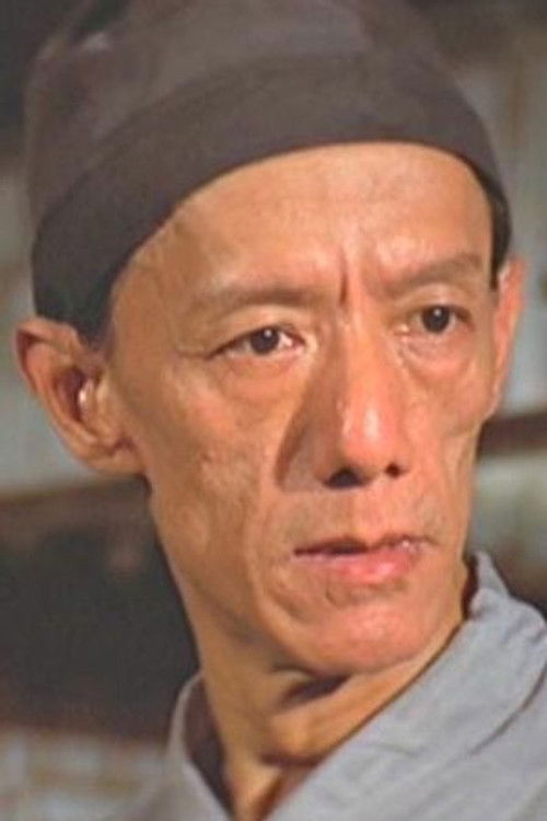 Tsang Choh-Lam profile