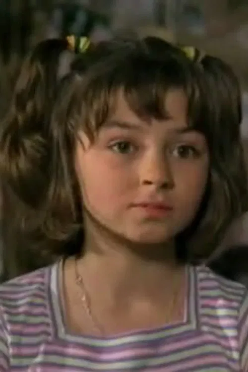 Ekaterina Maslennikova profile