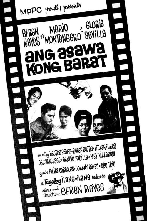 Movie poster for Ang Asawa Kong Barat (1963)