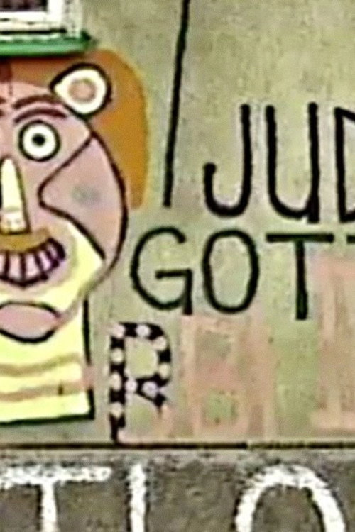 Movie poster for Gugging (1996)