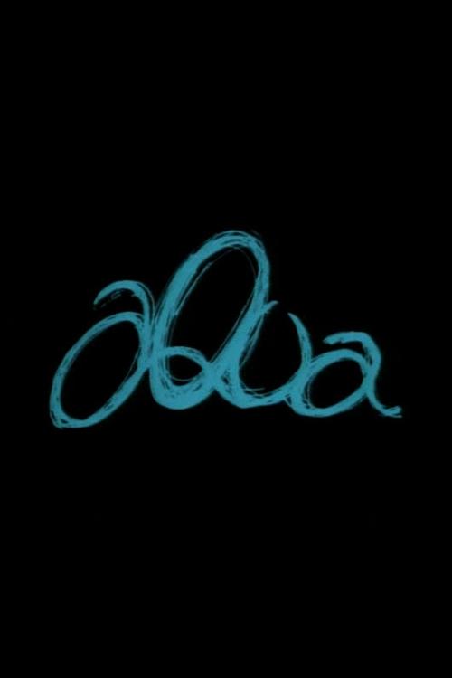 Movie poster for Aqua (1998)