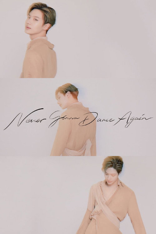 Movie poster for TAEMIN : N.G.D.A (Never Gonna Dance Again) (2021)