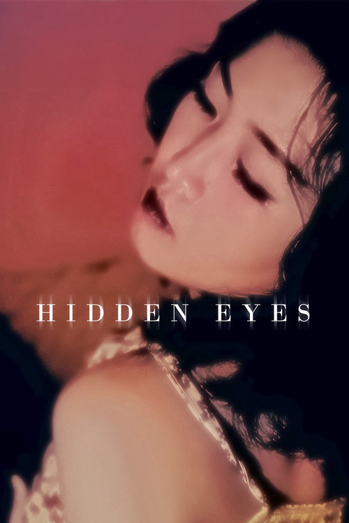 Movie poster for Hidden Eyes (2024)