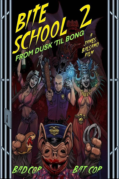 Movie poster for Bite School 2 (2025)