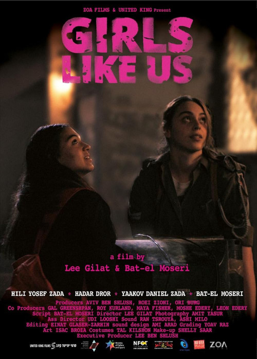 Movie poster for Girls Like Us (2024)