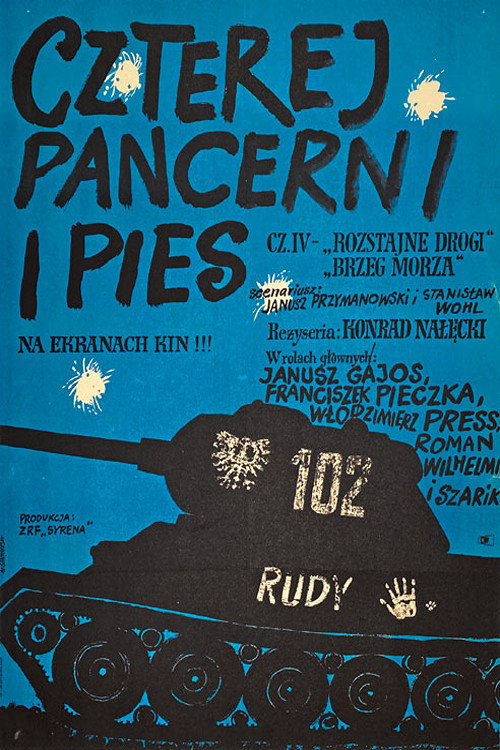 Movie poster for Four Tankmen and a Dog Part Four (1968)