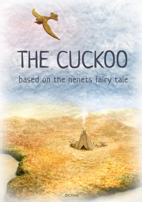 Movie poster for The Cuckoo (2013)