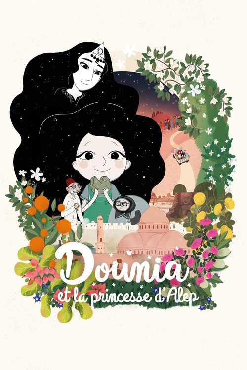 Movie poster for Dounia and the Princess of Aleppo (2023)
