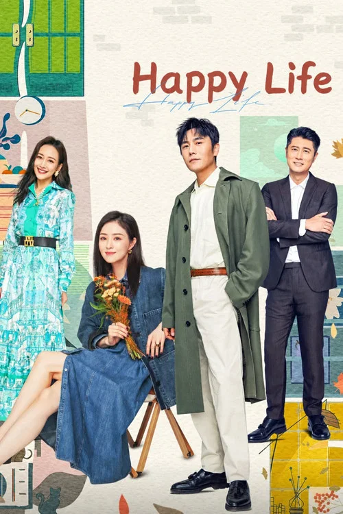 Series poster for Happy Life (2023)