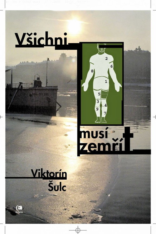 Movie poster for Všichni musí zemřít (2005)