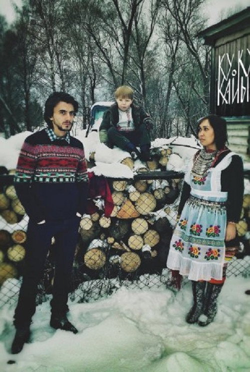 Movie poster for Kuku - Kayyk (2015)