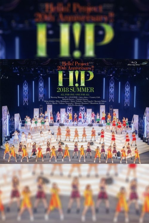 Movie poster for Hello! Project 2018 Summer ~OG Corner 1~ Hello! Project 20th Anniversary!! (2018)