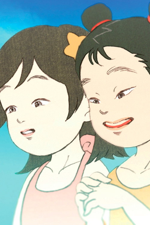 Movie poster for That summer there were two of us (2019)