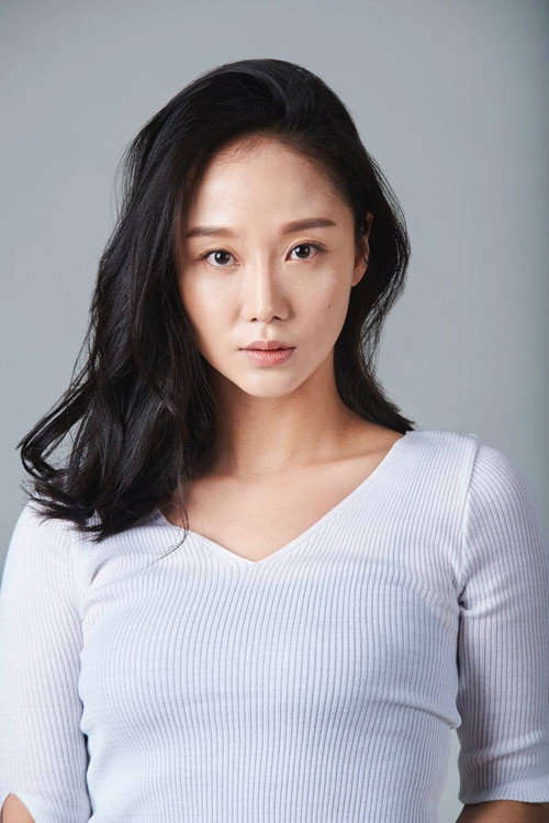 Heo Yoo-ri profile