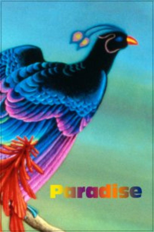 Movie poster for Paradise (1985)