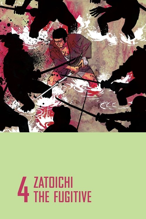 Movie poster for Zatoichi the Fugitive (1963)