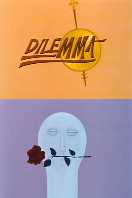 Movie poster for Dilemma (1981)