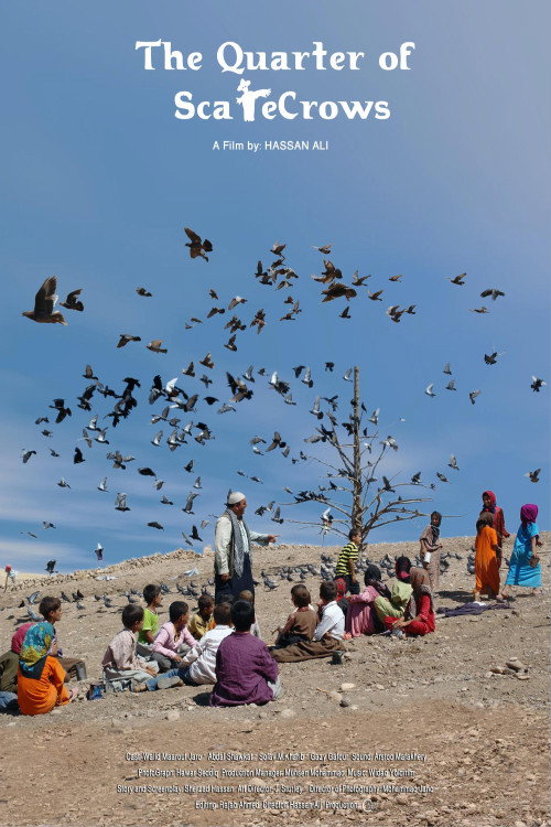 Movie poster for گەڕەکی داهۆڵان (2010)
