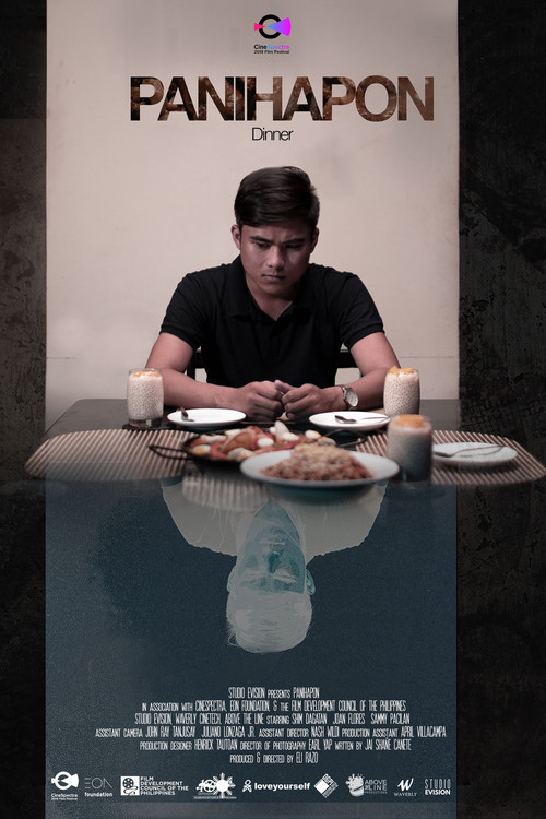 Movie poster for Dinner (2019)