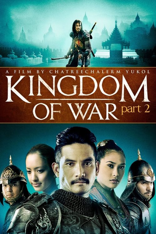 Movie poster for The Legend of King Naresuan 2 (2007)